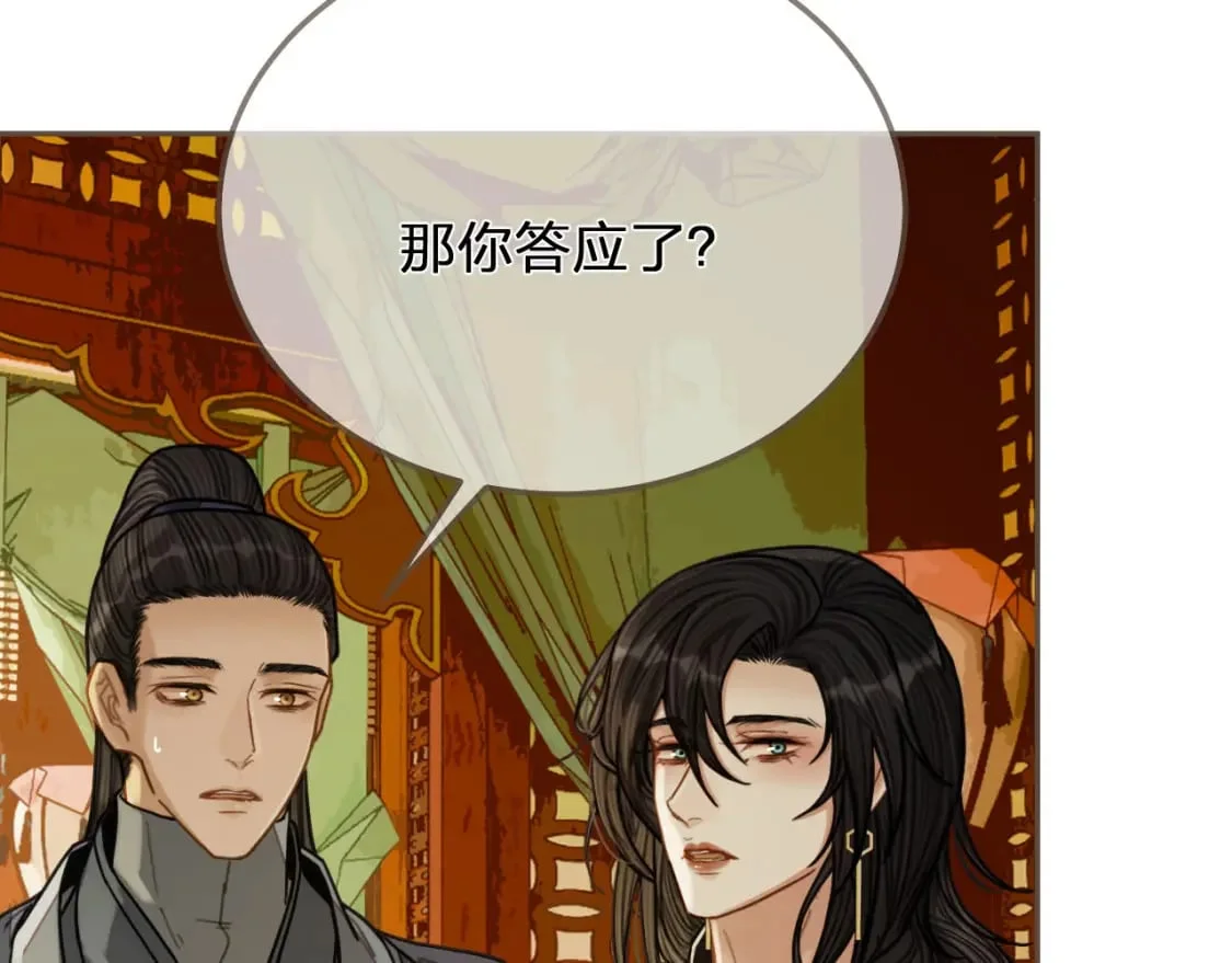 第282页