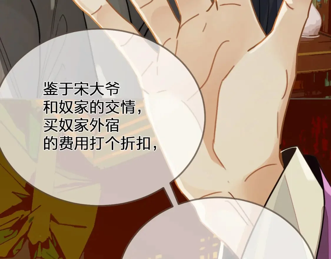 第291页