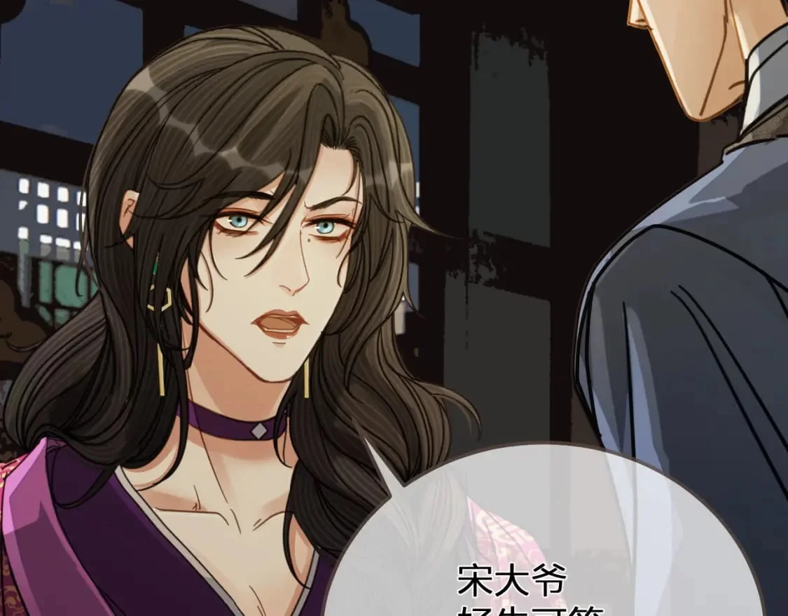 第369页
