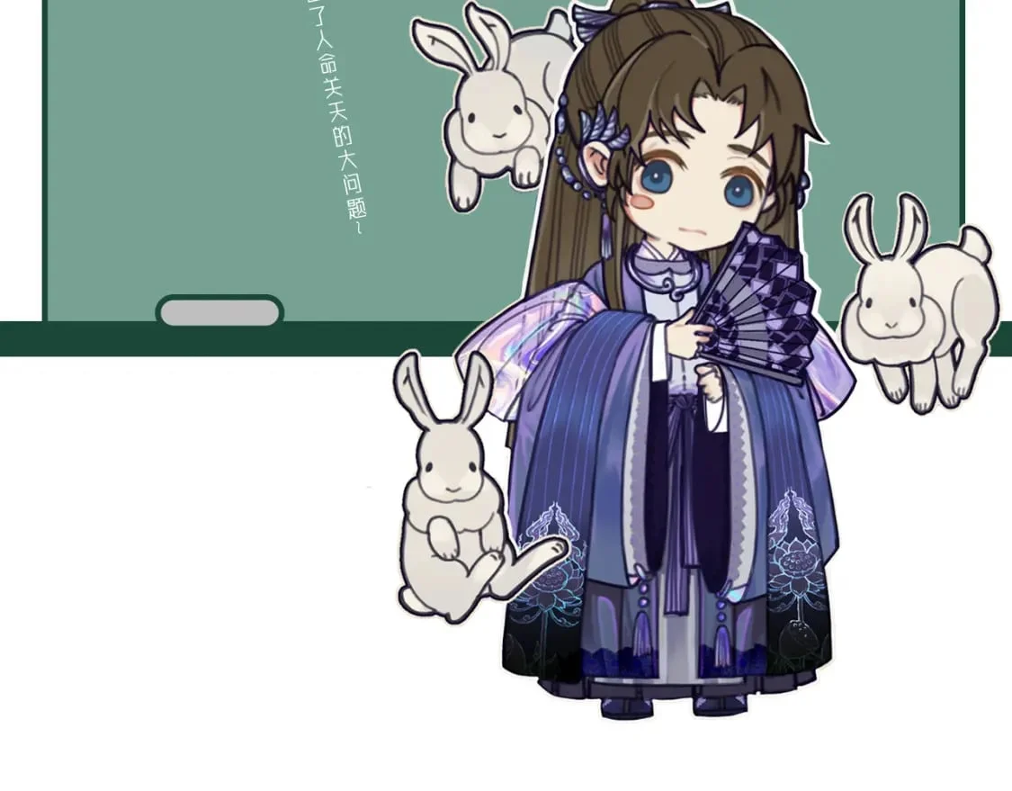 第297页