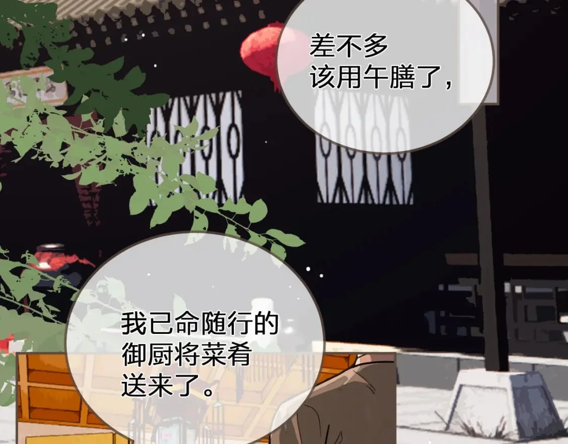 第177页