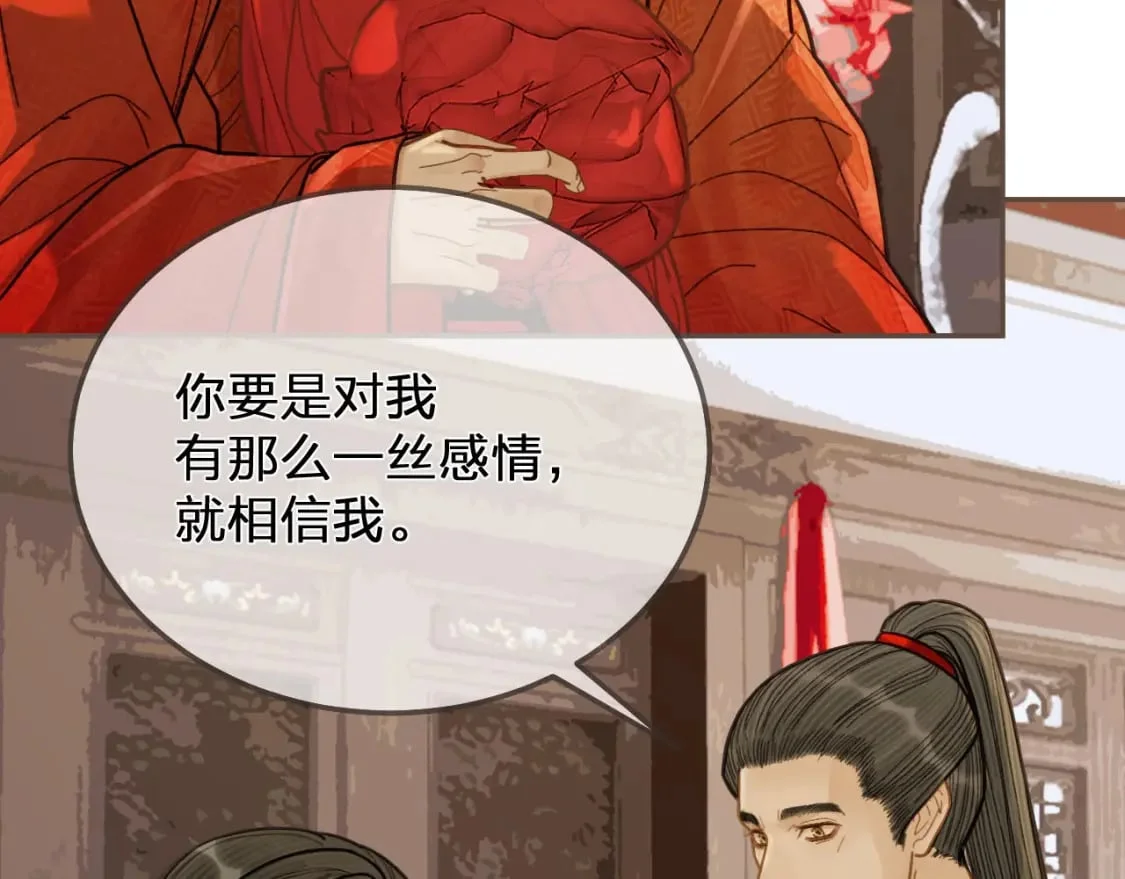 第354页