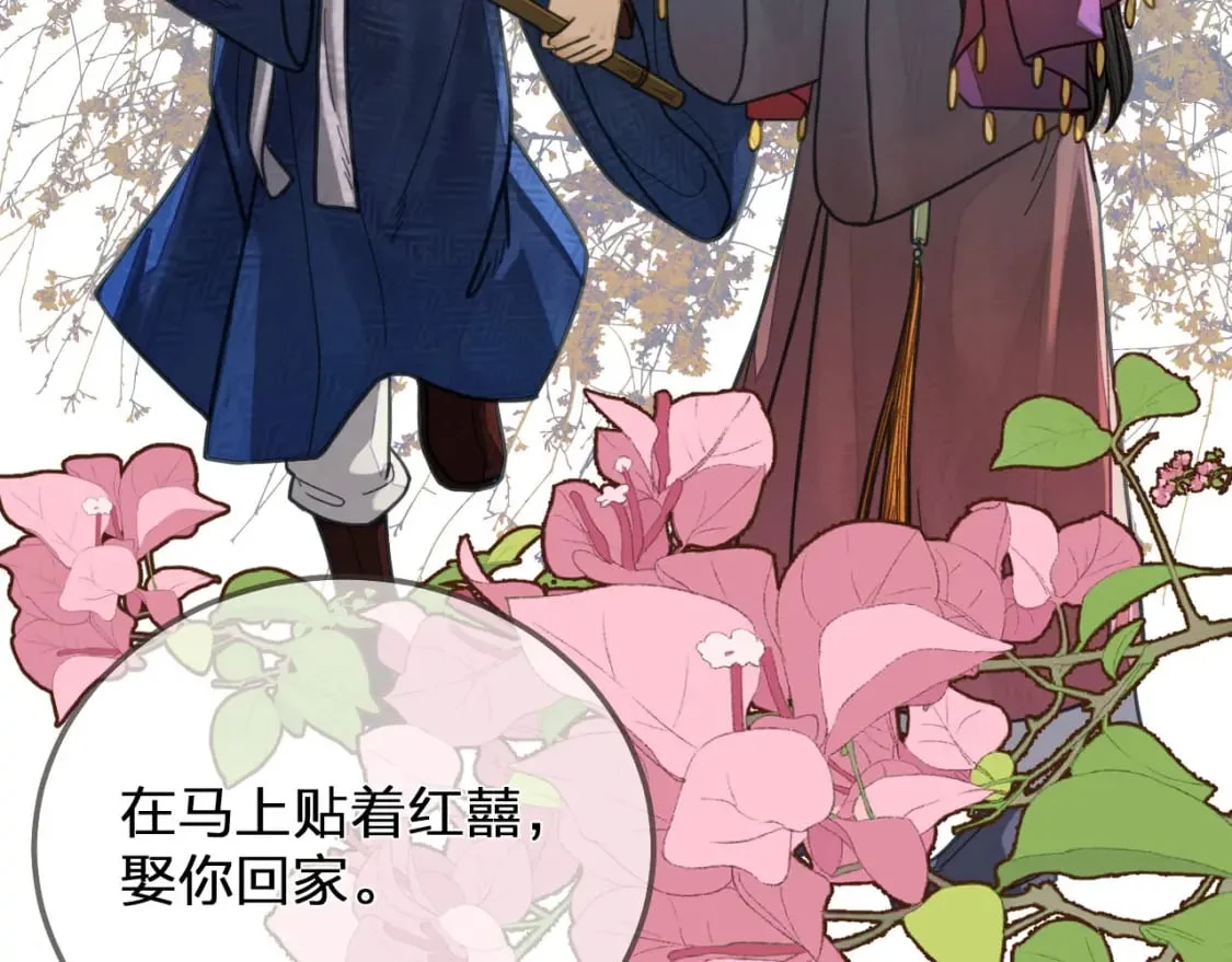 第276页