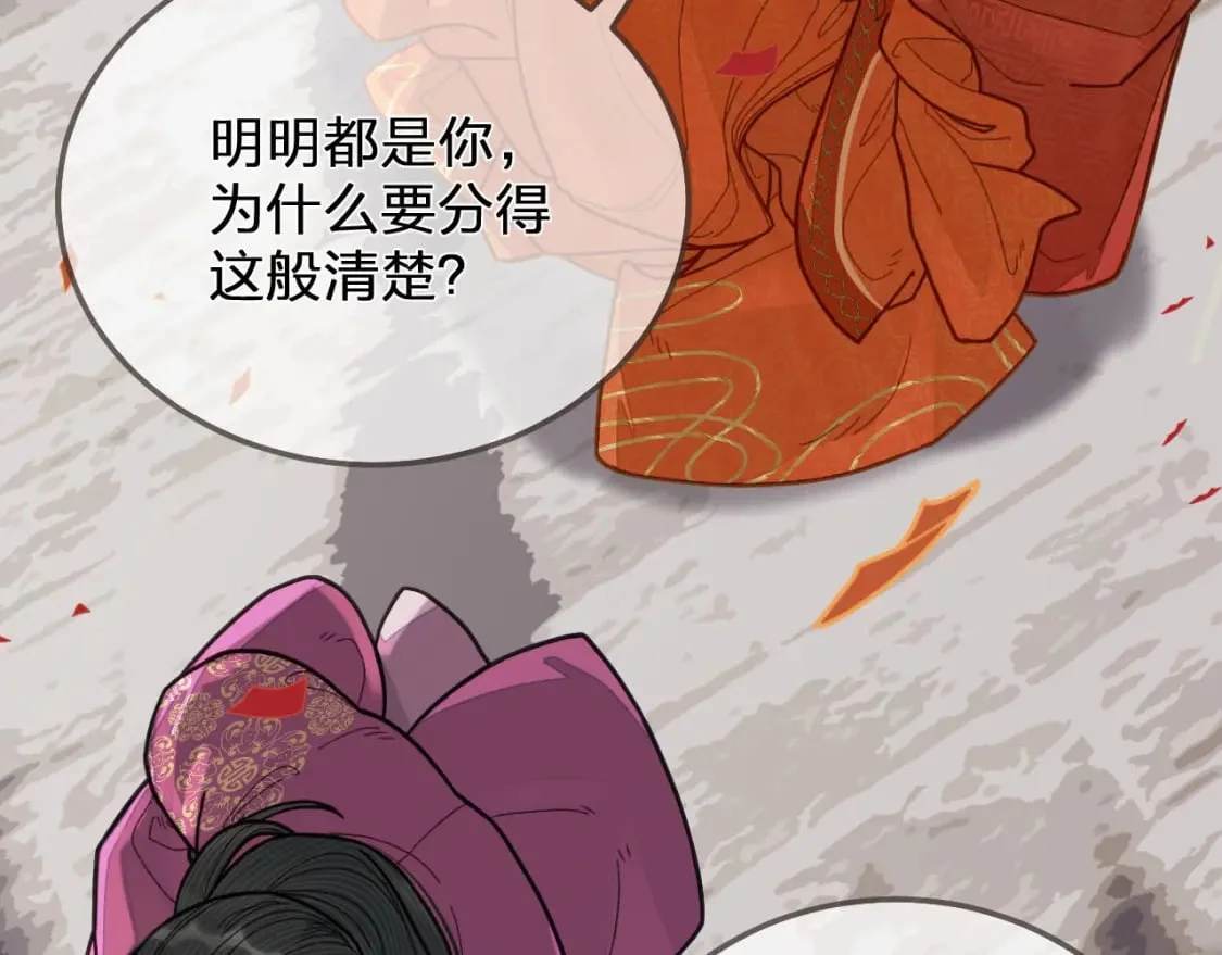 第225页
