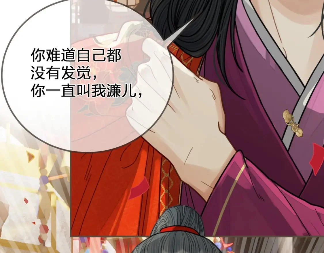 第207页