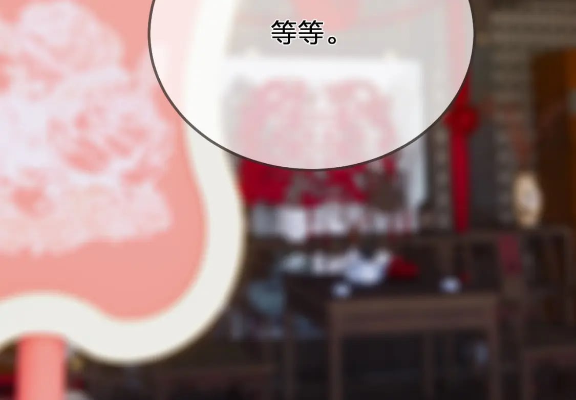 第417页