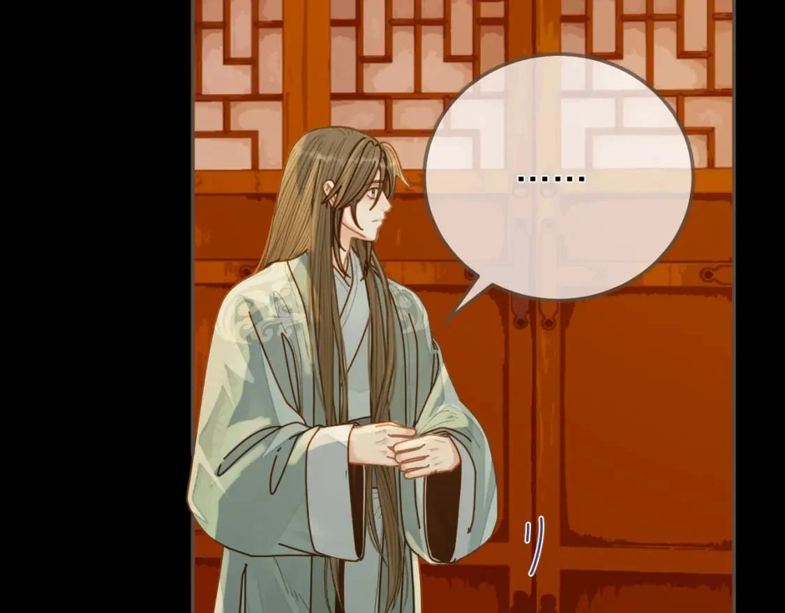 第330页