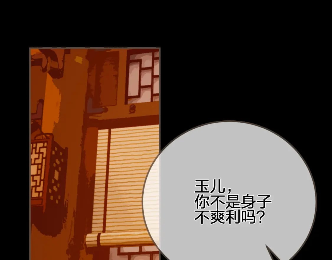 第324页
