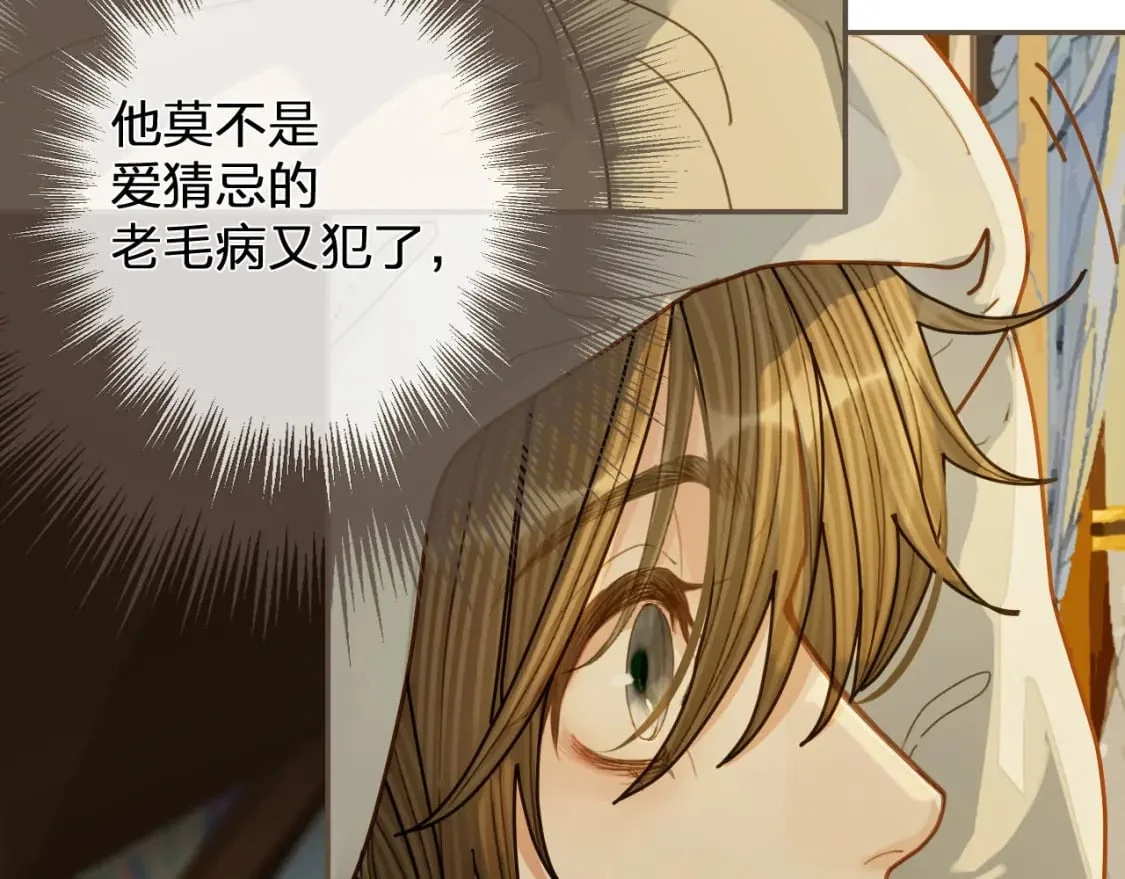 第282页