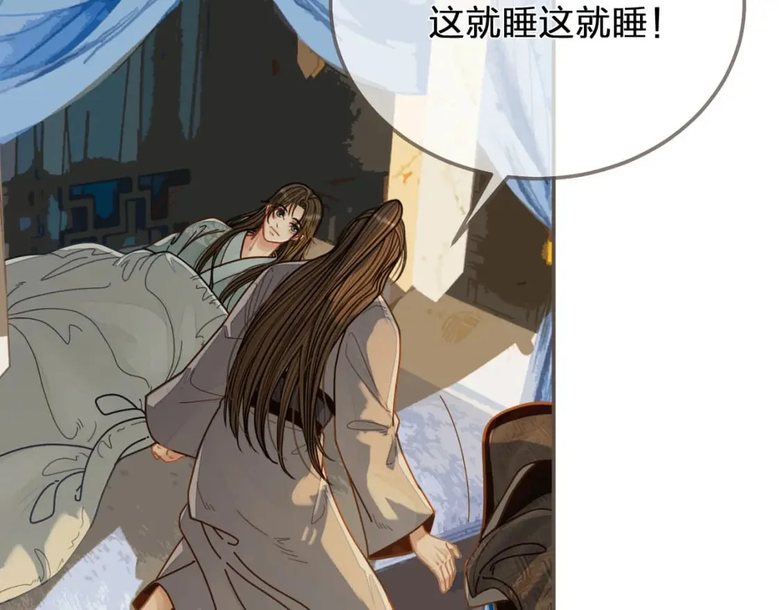 第270页