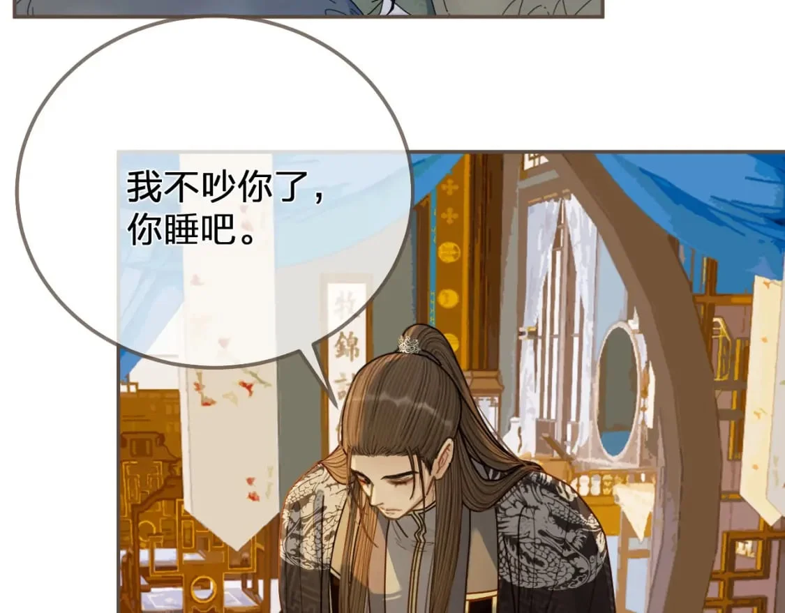 第210页
