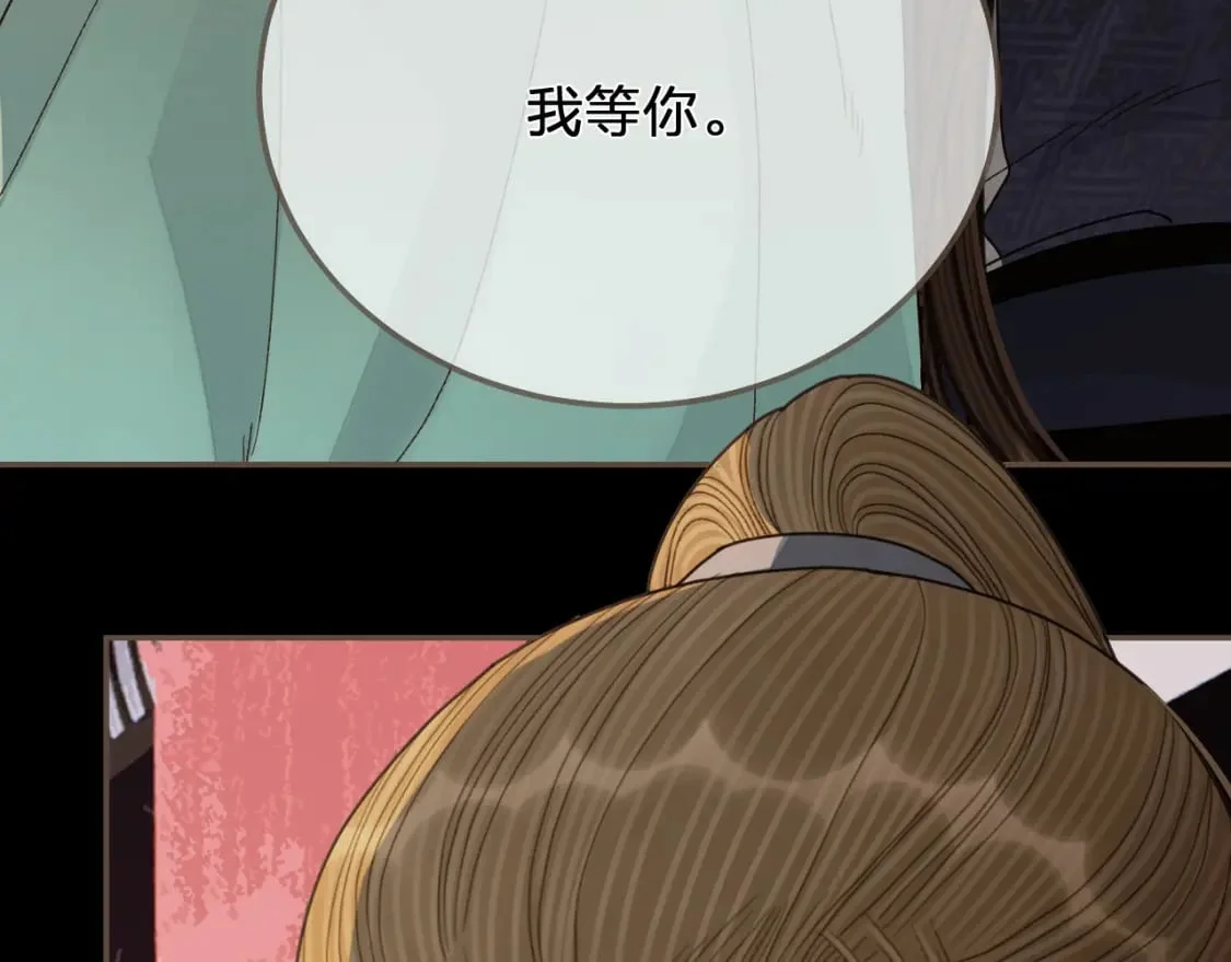 第366页