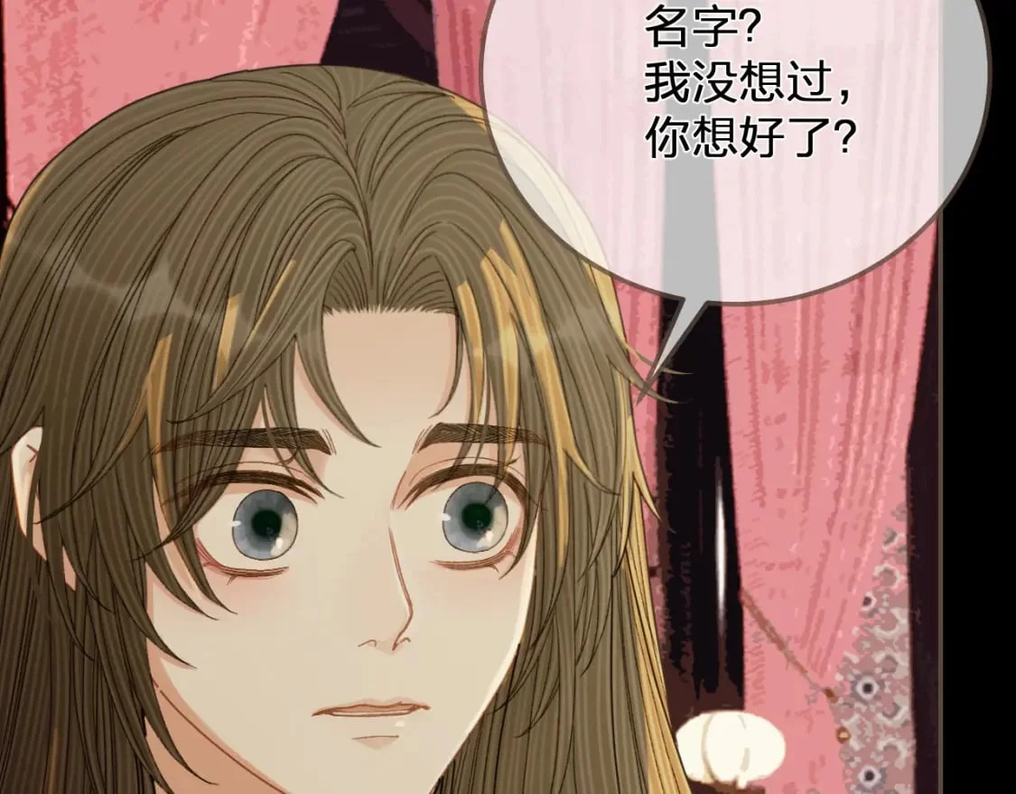 第210页