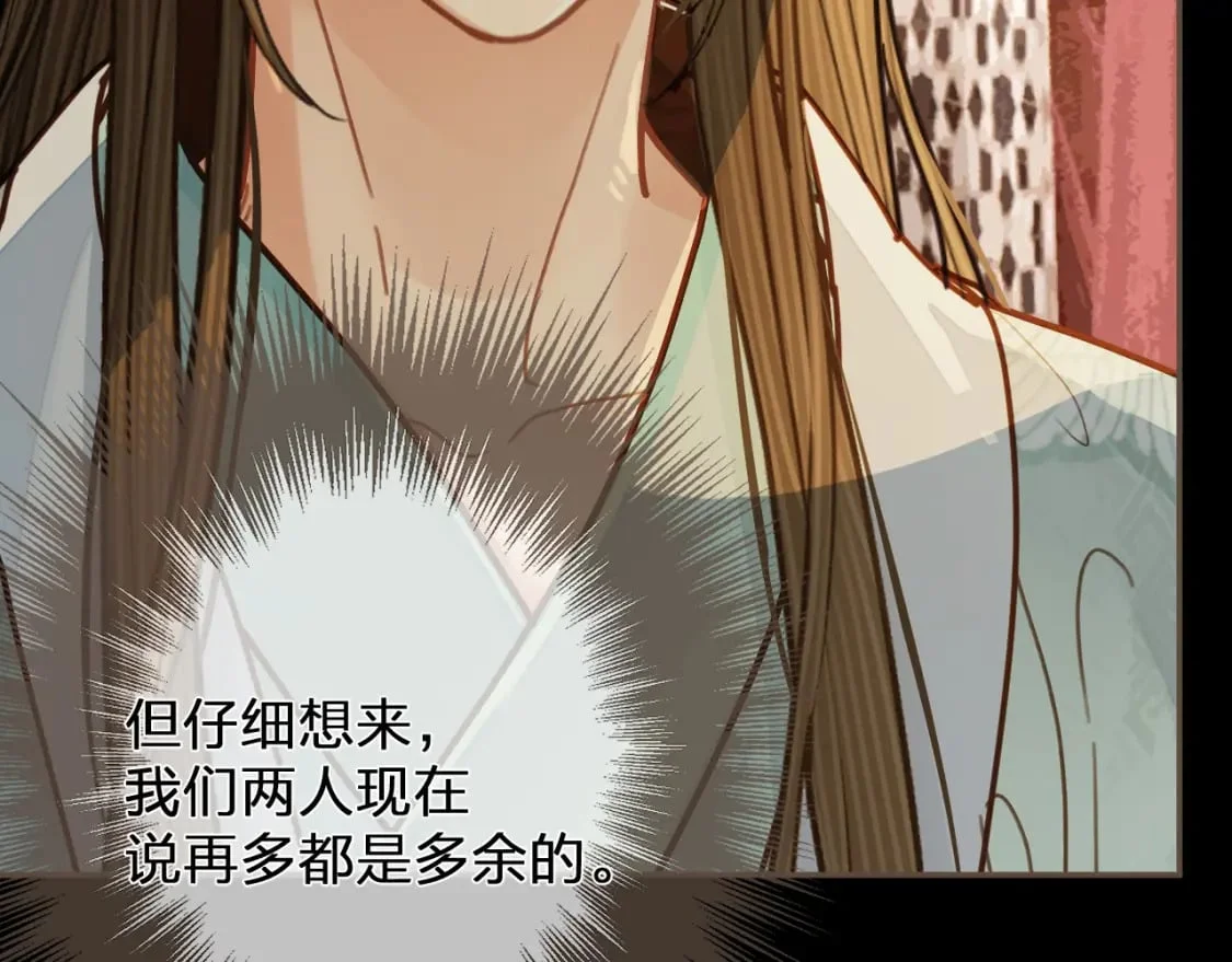 第351页