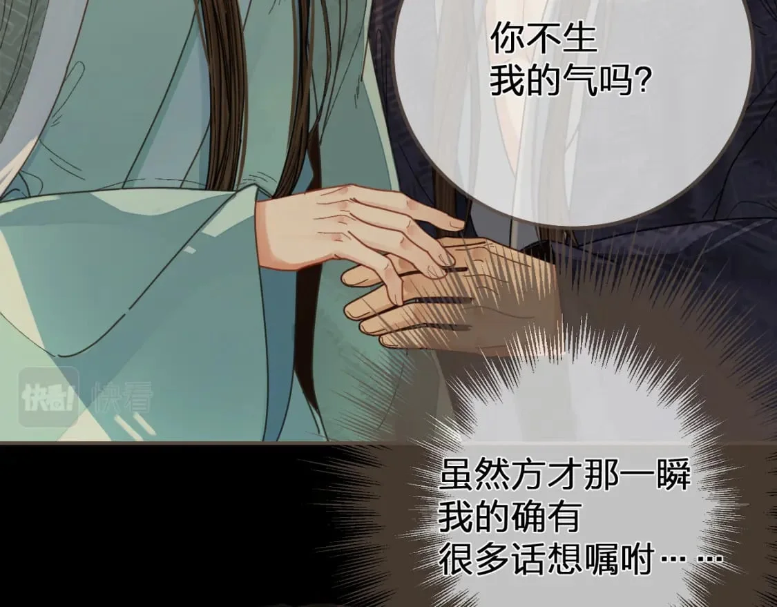 第345页