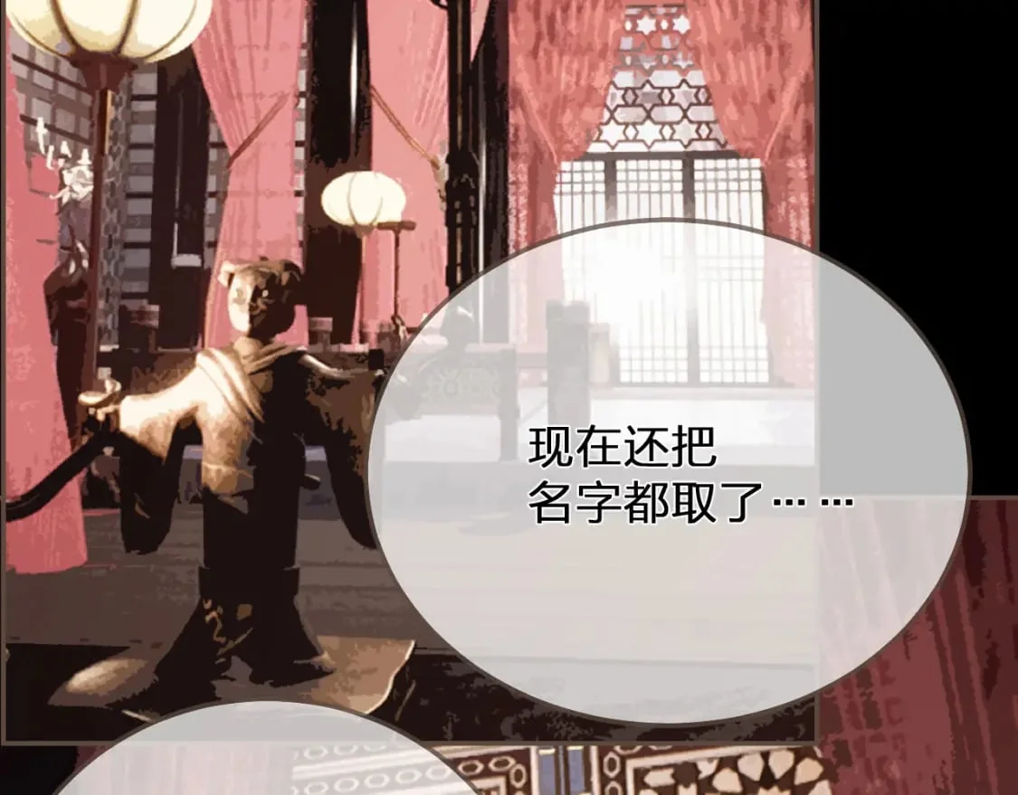 第264页