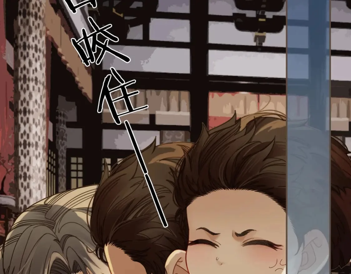 第237页