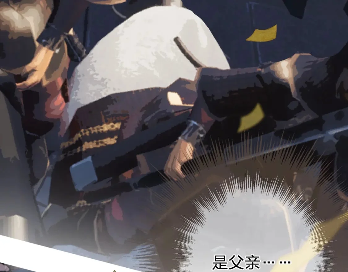 第210页