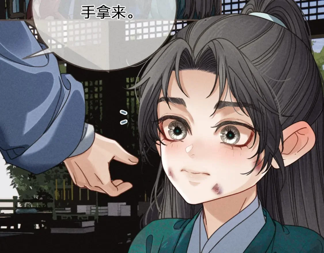 第129页