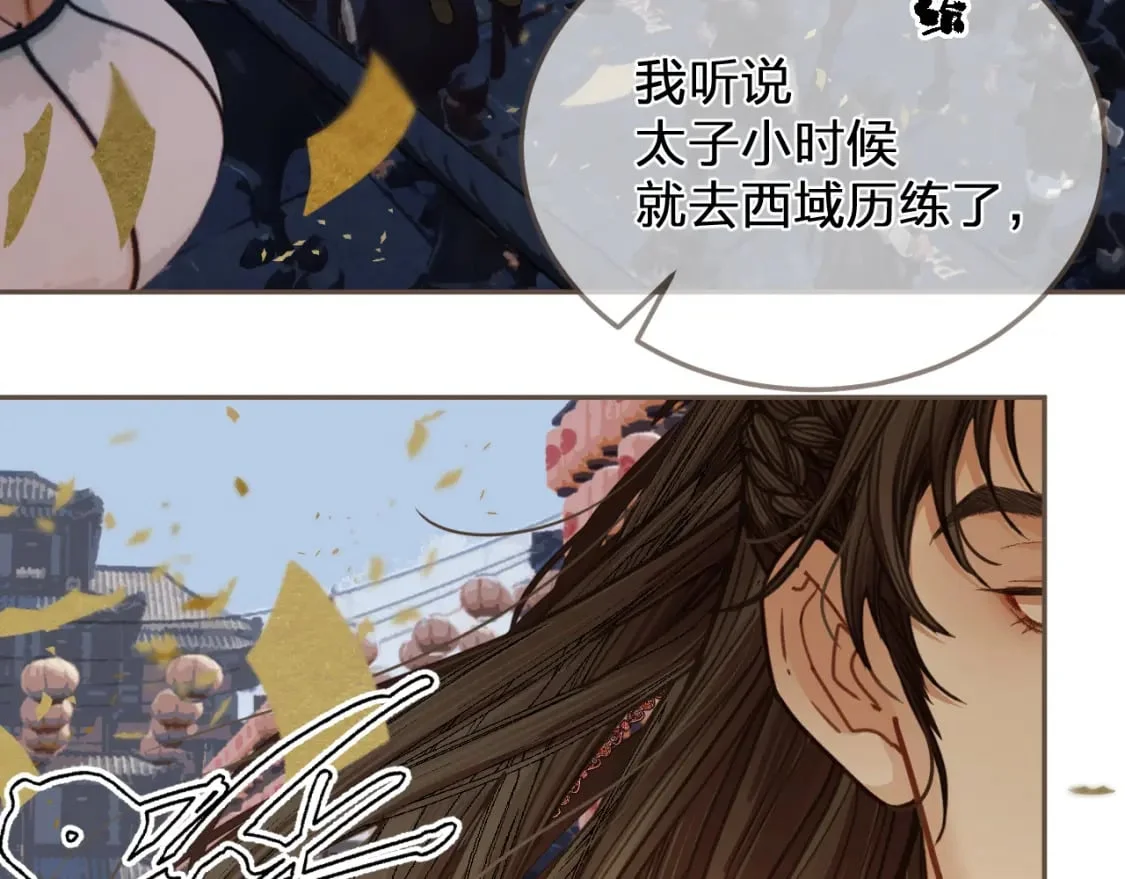 第225页