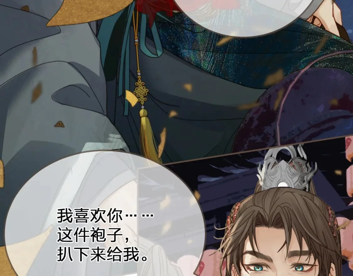 第342页