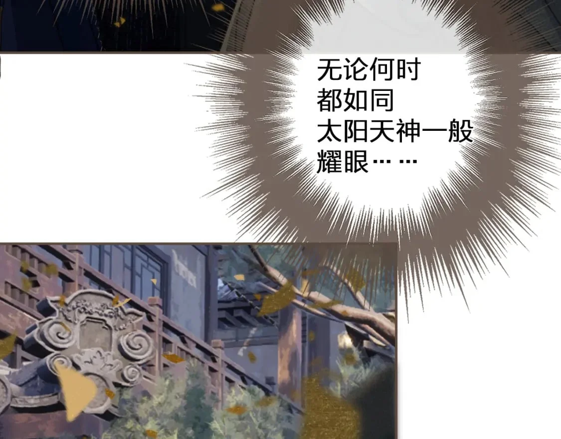 第255页