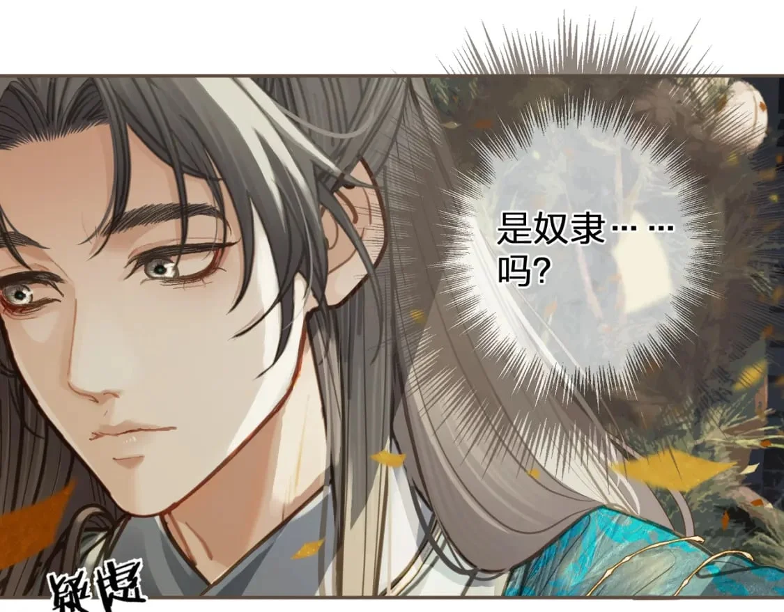 第267页