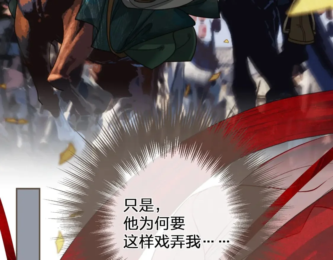 第237页