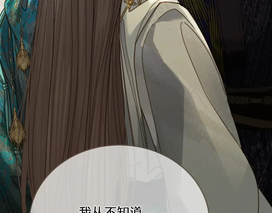 第306页