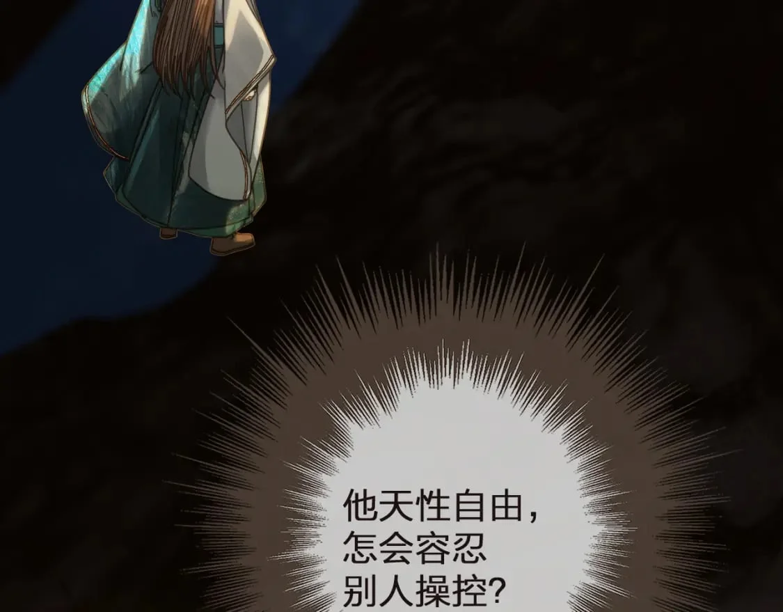 第282页