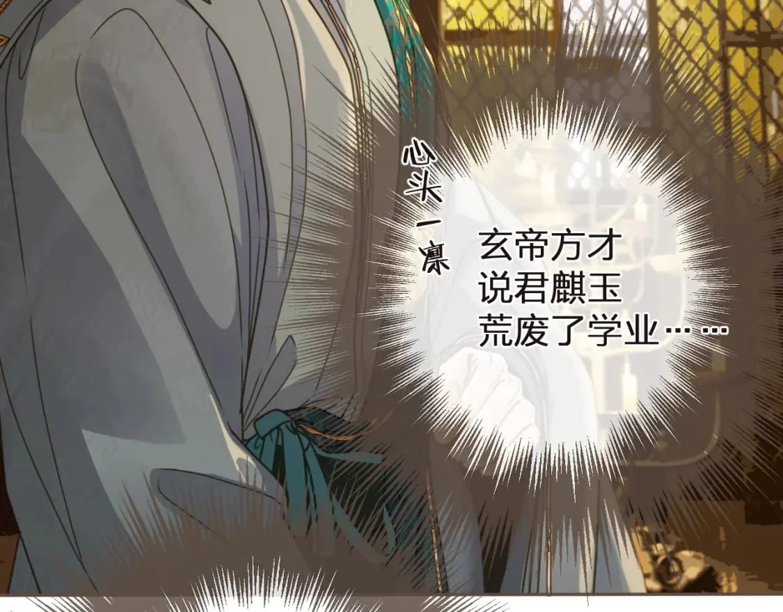 第219页