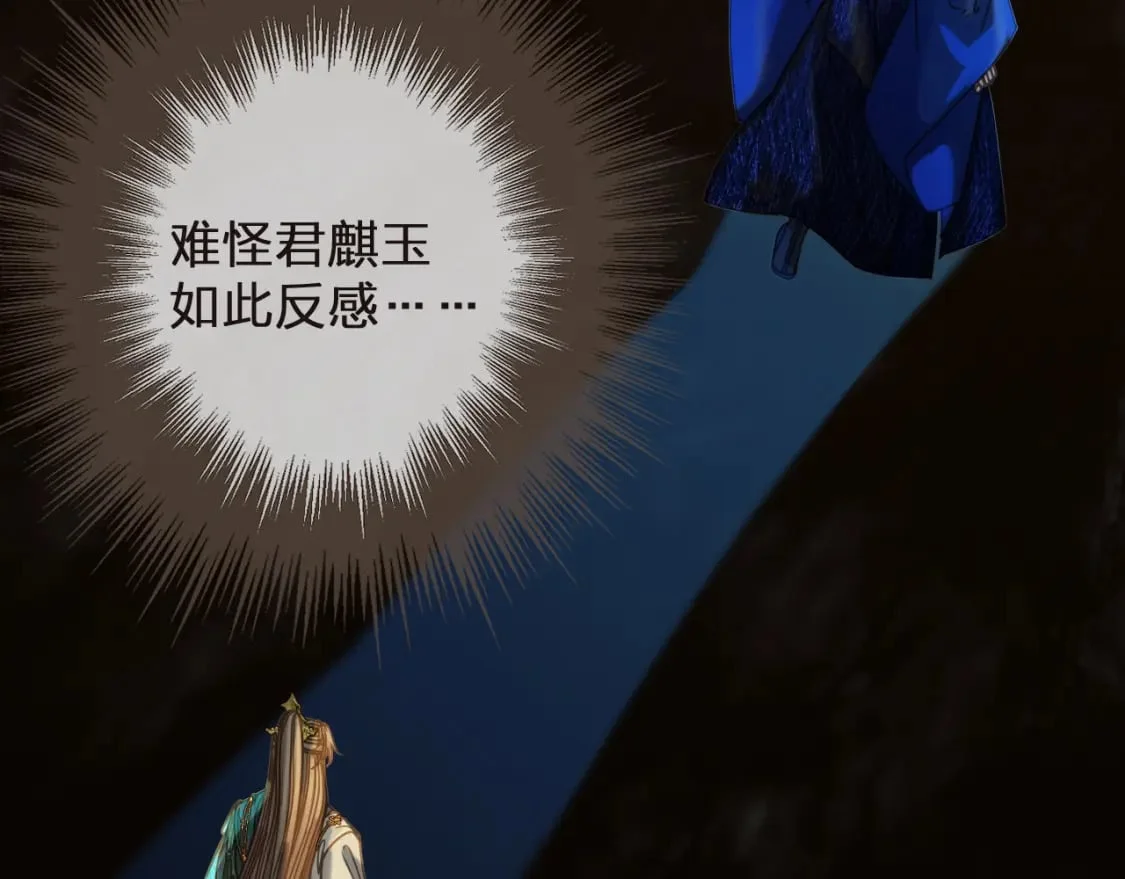 第279页