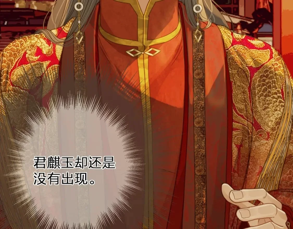 第285页