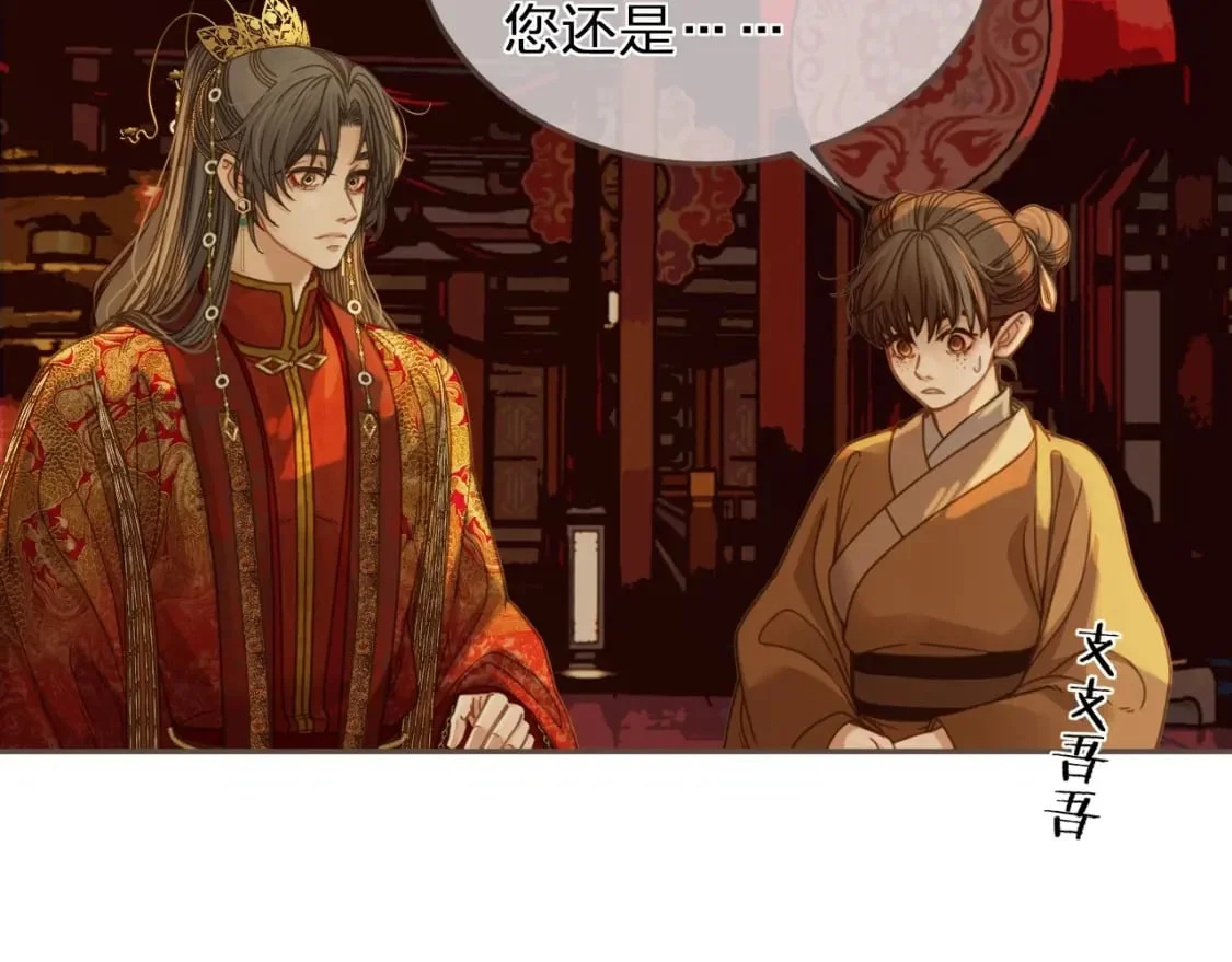 第312页