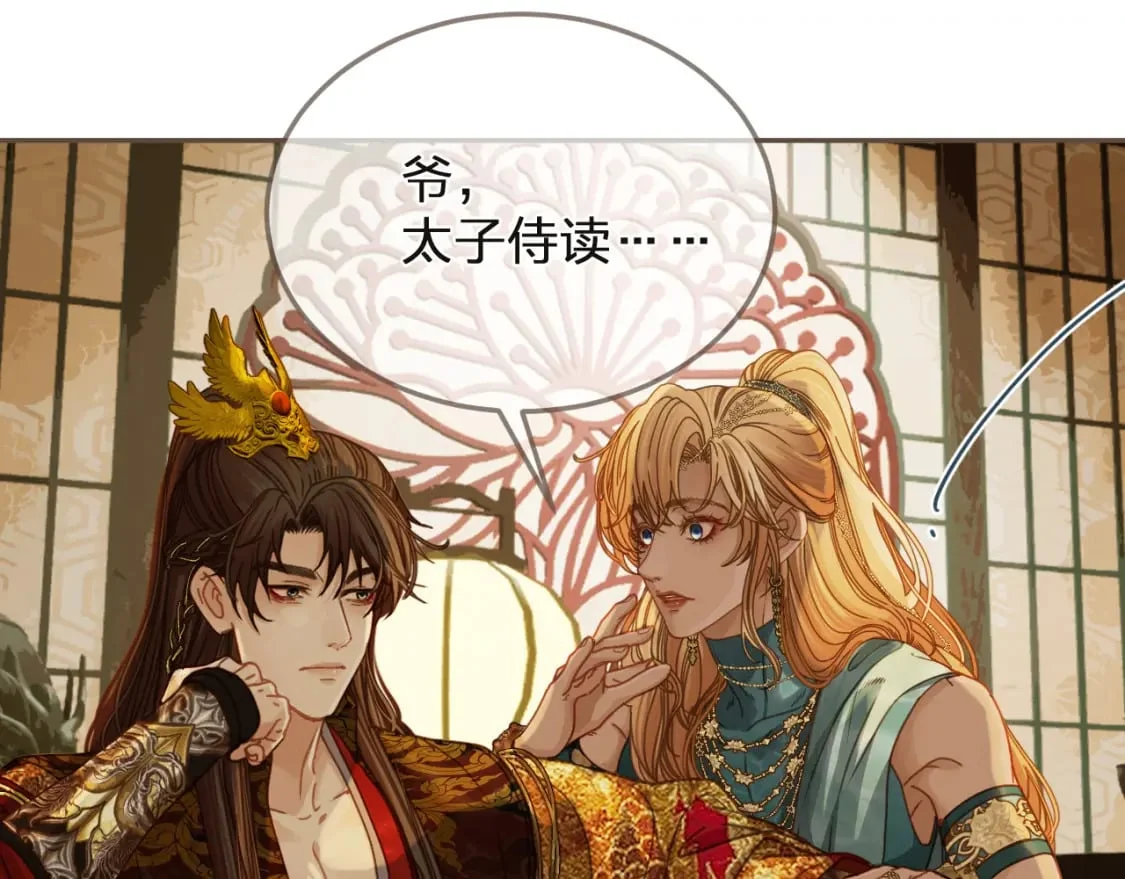第168页