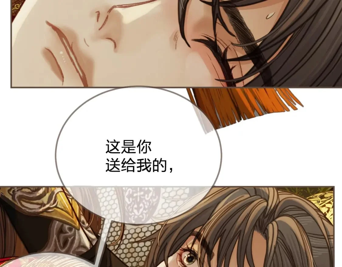 第234页