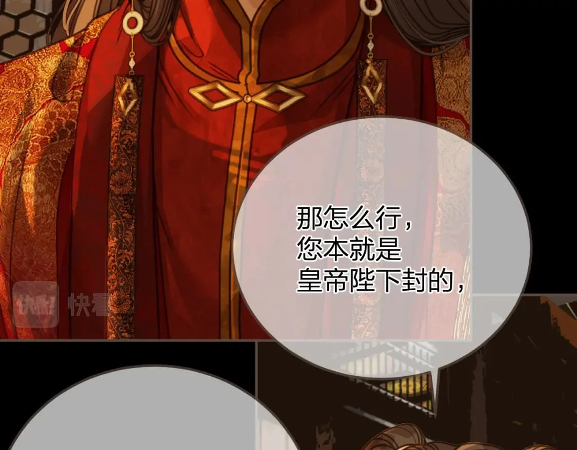 第315页