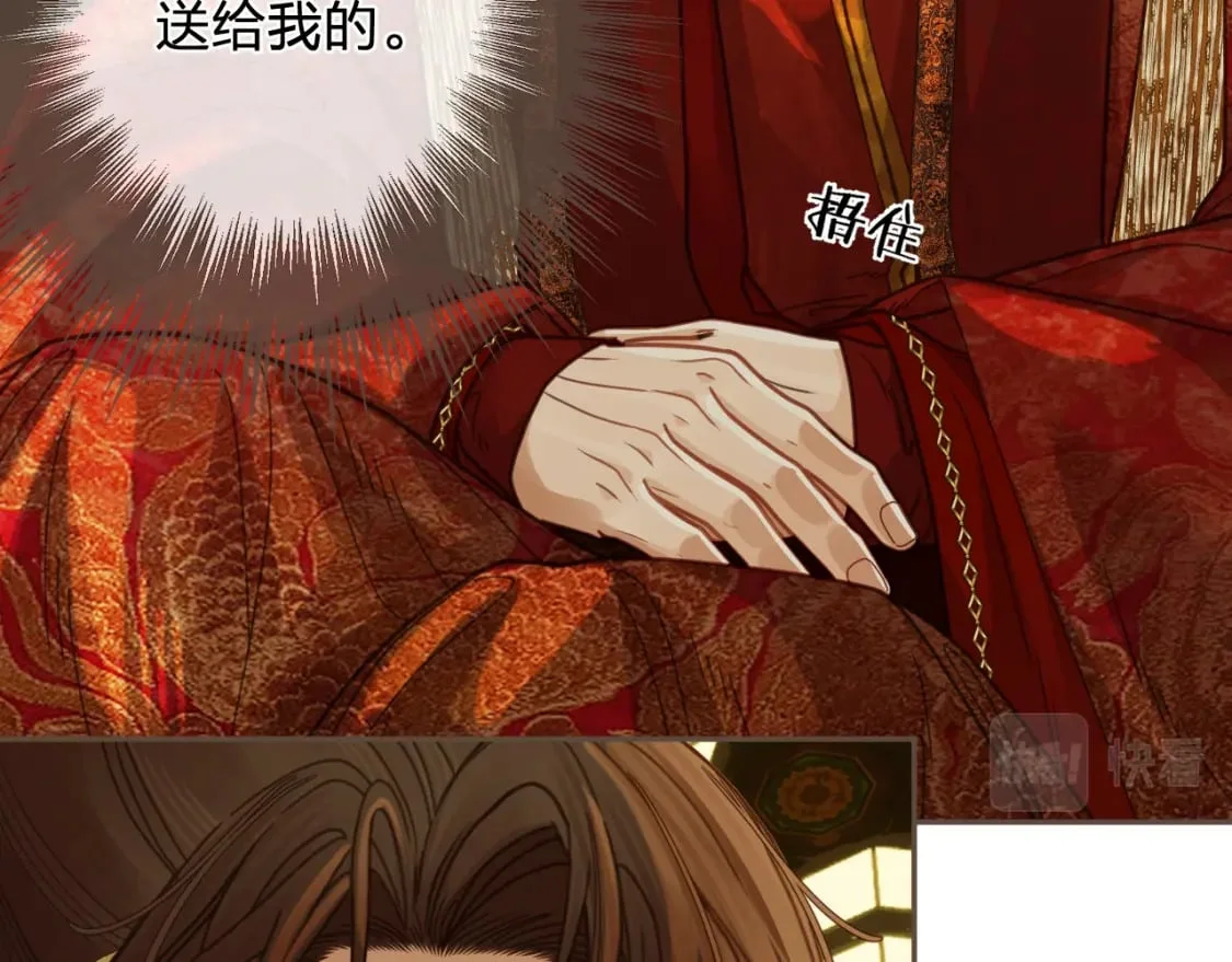 第273页