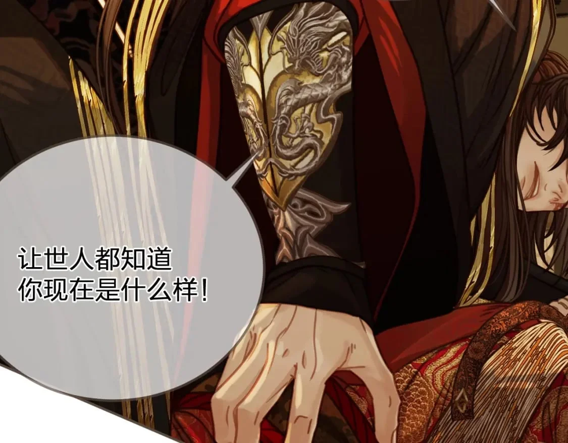 第204页