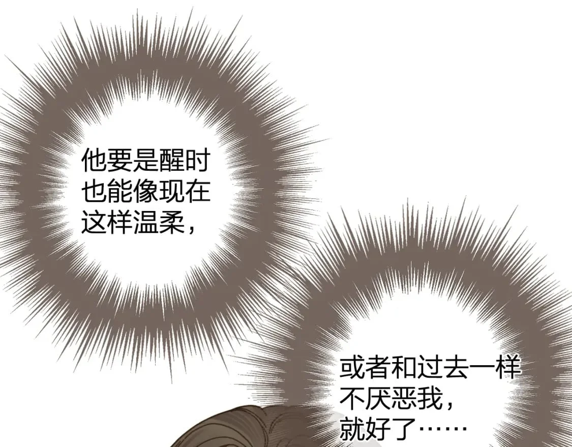 第213页