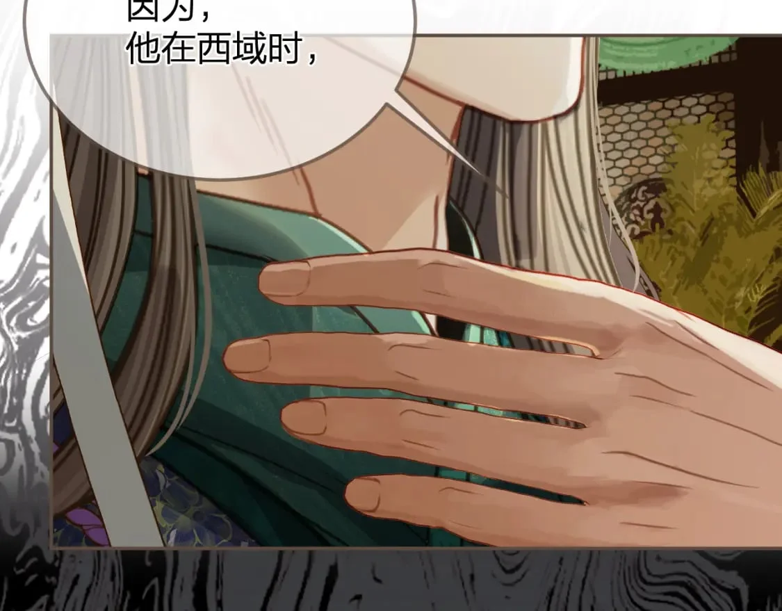 第216页