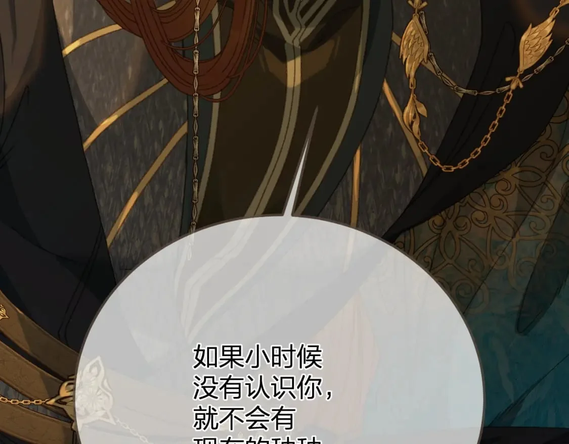 第252页