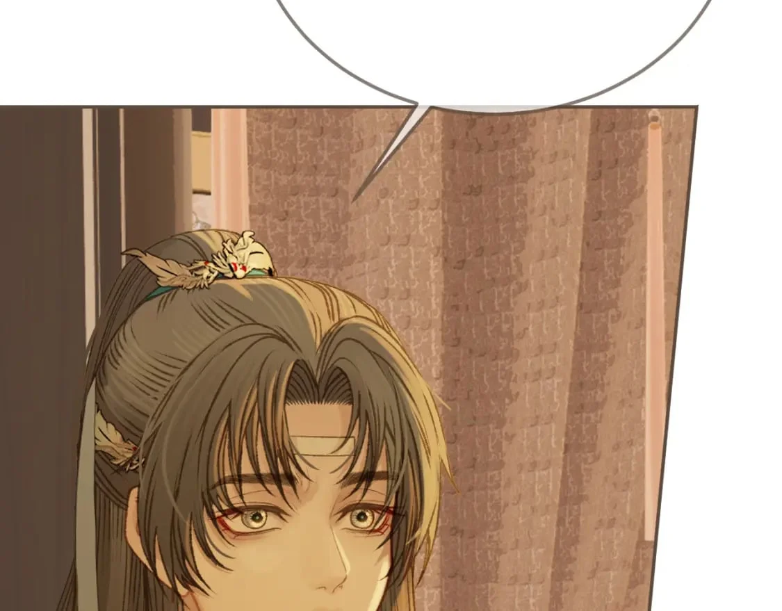 第297页