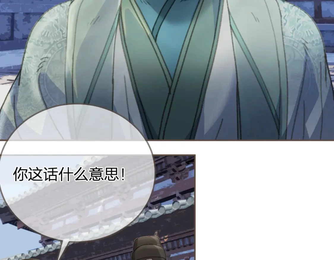 第270页