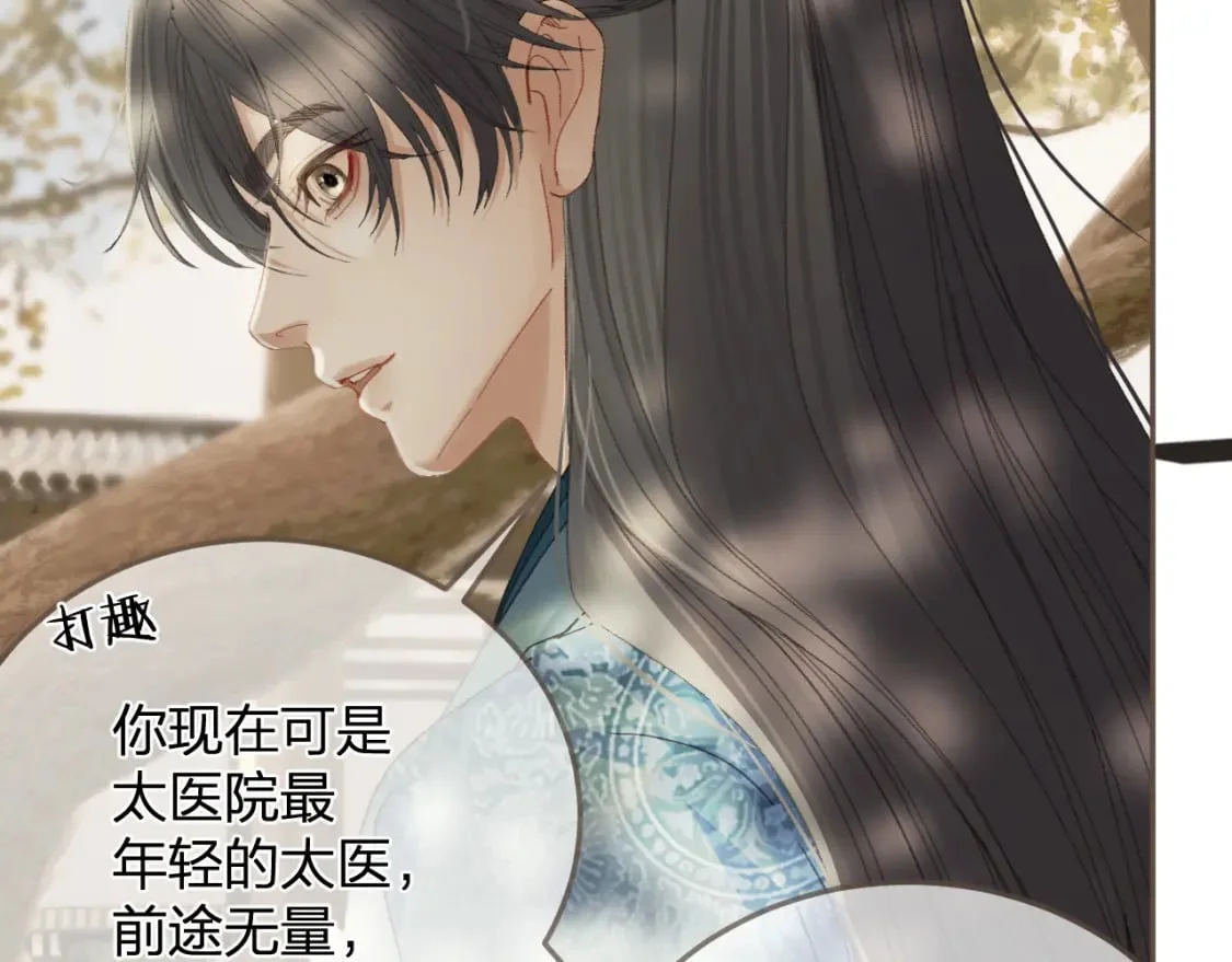 第228页