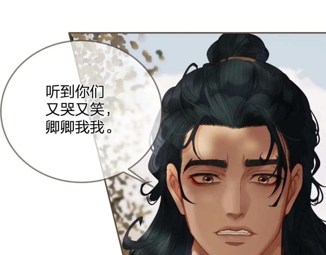 第306页