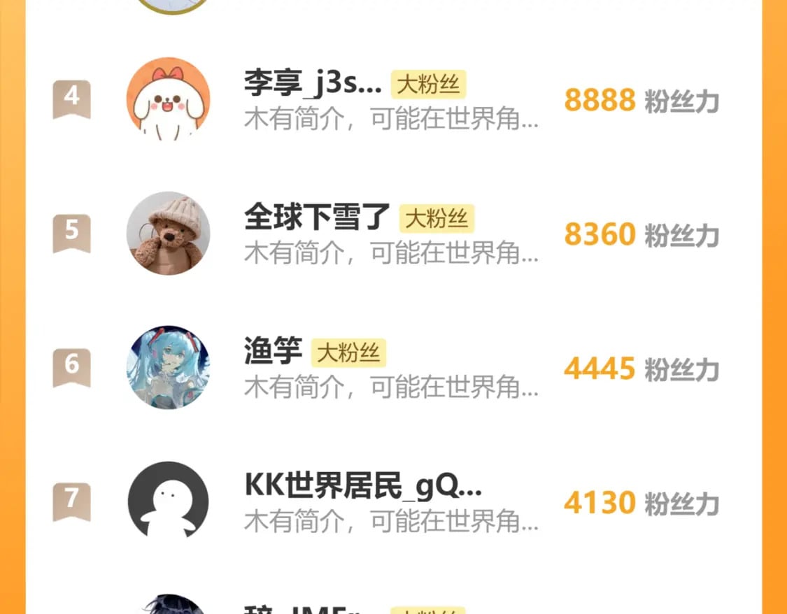 第351页