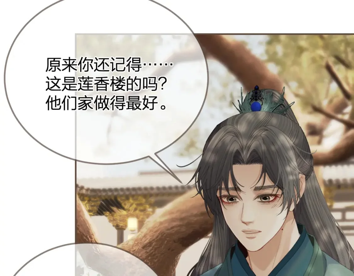 第222页