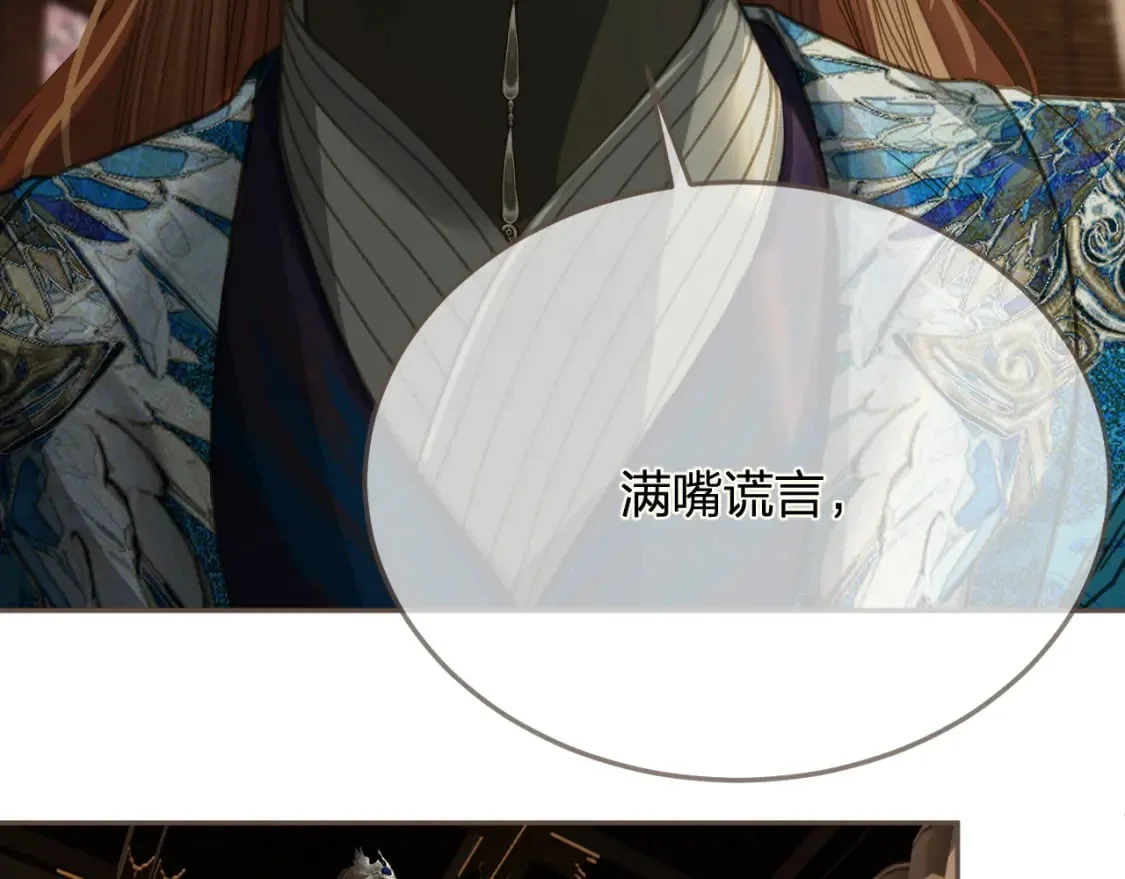 第231页