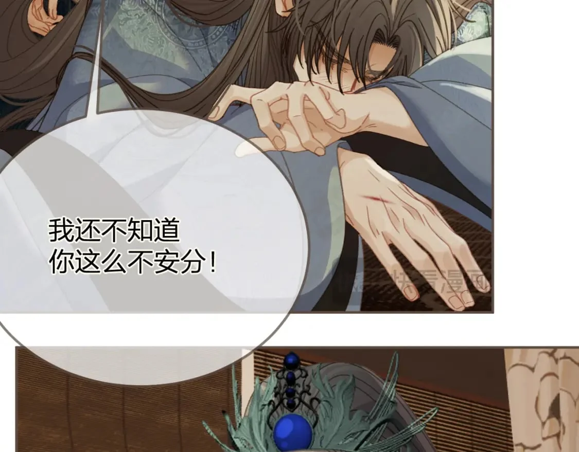 第237页